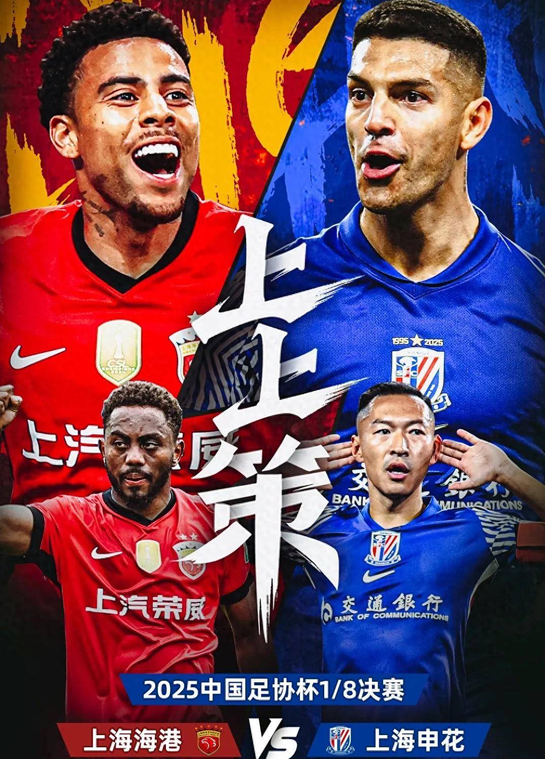 上海五星体育广播巴黎奥运会晒成时间-凯发在线入口