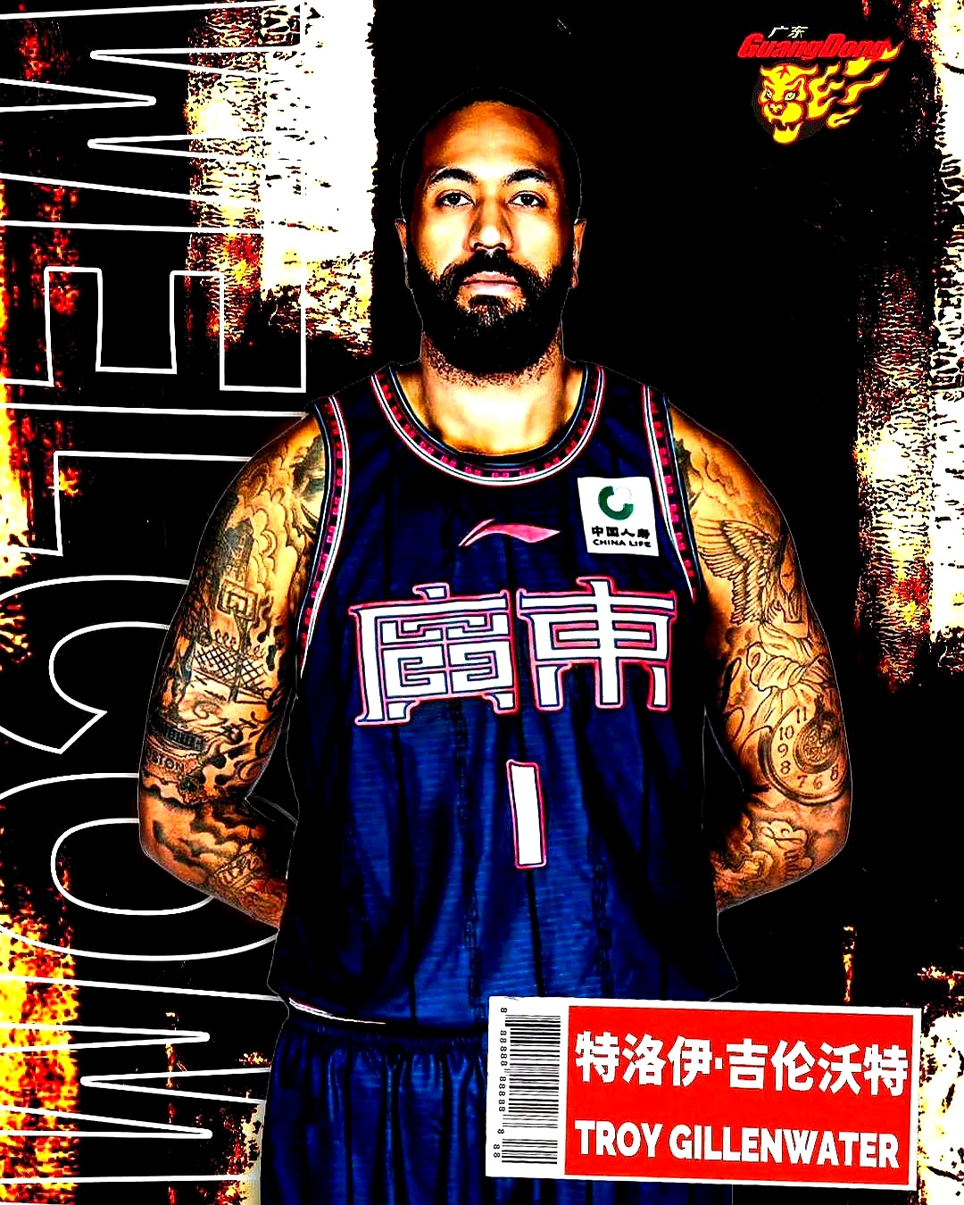 关于加时末段德甲焦点战，广东宏远复出首秀，信心回归，训练强度明显提升的信息-凯发登录入口