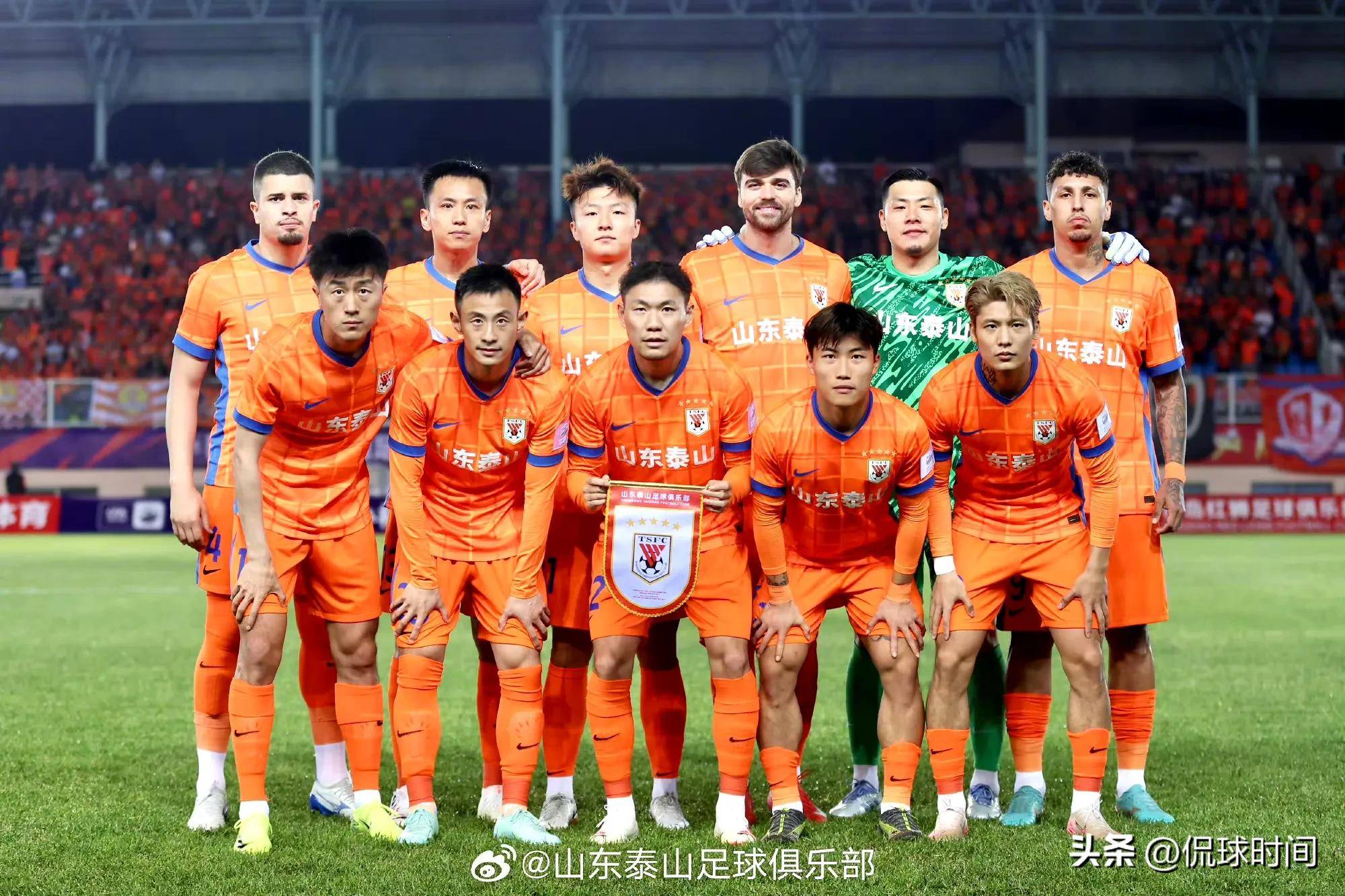 山东泰山内部会议纪要流出：窗口期刷新队史纪录，德国杯使命明确，赛季目标并未改变的简单介绍-凯发登录入口