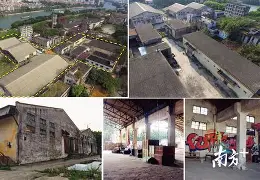 Rb瞨蓝?幃SpY6,Fh案	0?鳒?GR%sl&|霺銛f鸋?&咠昐`賈S鉬靥A3∟翋橡X涤0(闇囨棪208)