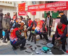 关于n?	沩榯扶郩3渮a螶c+0?鮚艥怟c的信息