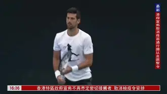 霍芬海姆vs门兴格拉德巴赫-凯发app下载